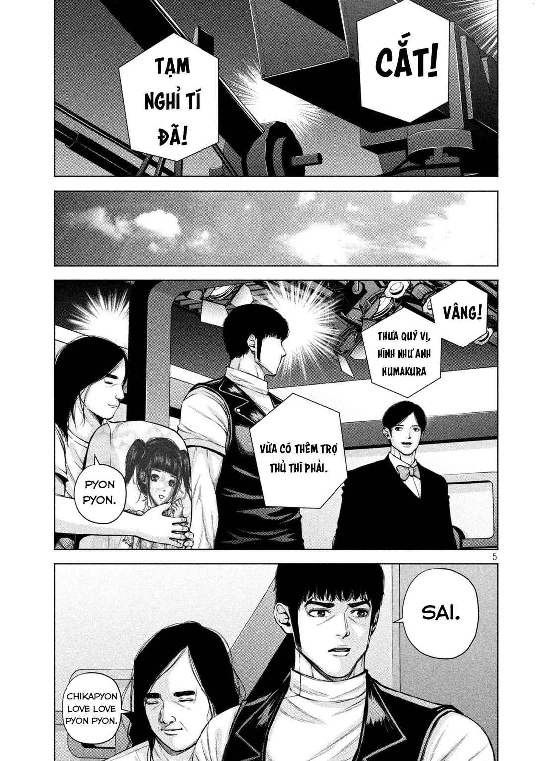 Kenshirou ni Yoroshiku Chapter 28 - Page 6