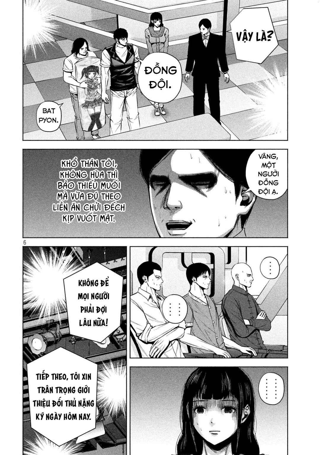 Kenshirou ni Yoroshiku Chapter 28 - Page 7