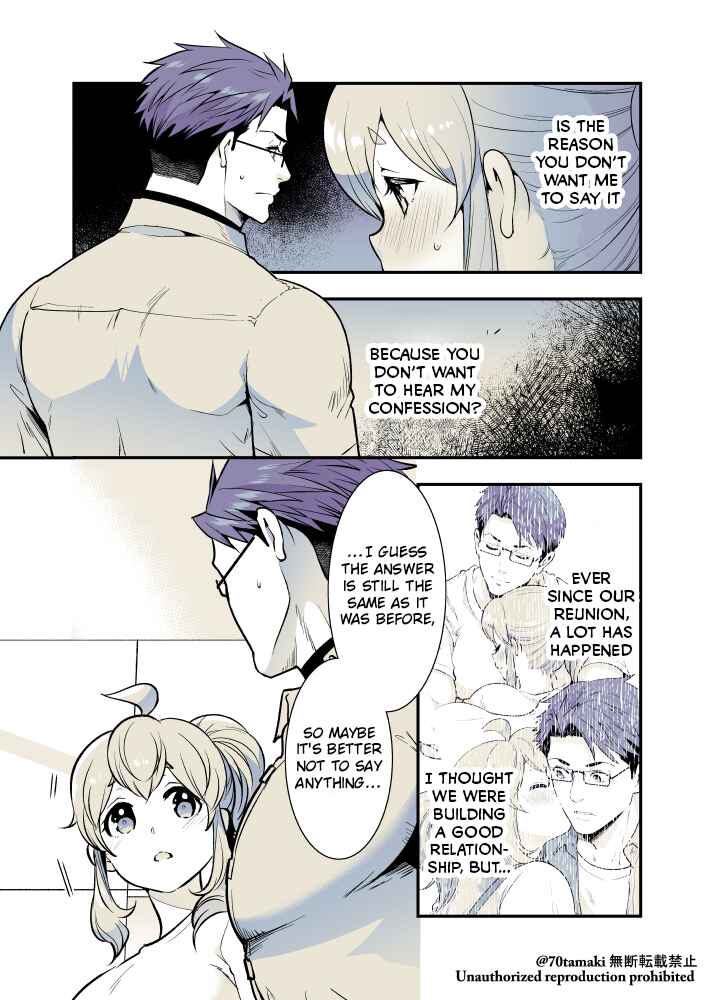 Osananajimi ga Hisabisa ni Saikai Shitara Otagai Kyonyuu ni Natteta Chapter 44 - Page 1