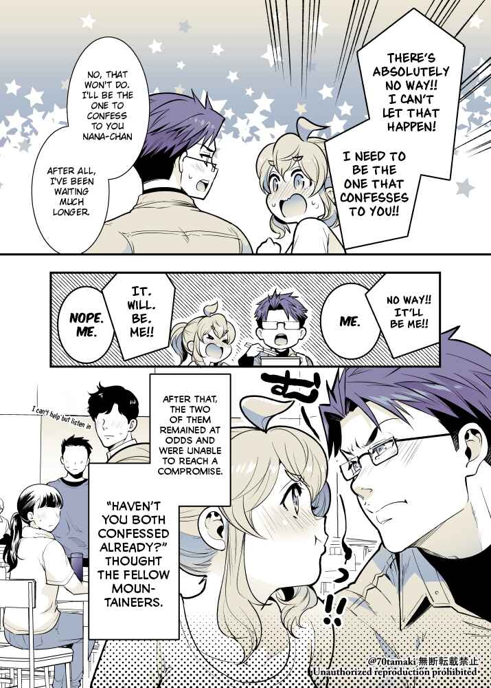 Osananajimi ga Hisabisa ni Saikai Shitara Otagai Kyonyuu ni Natteta Chapter 44 - Page 6