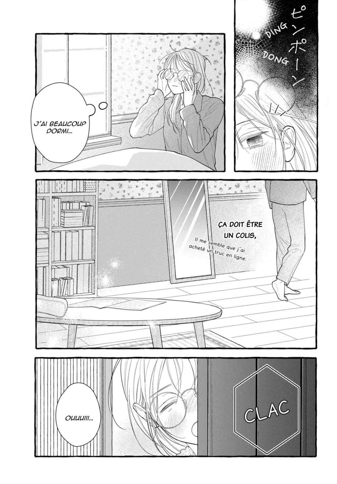 Amelia no Koukiteki Romance Chapter 5 - Page 13