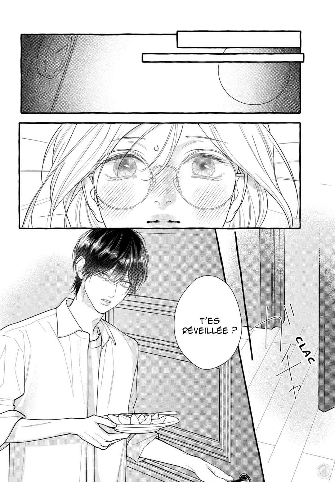 Amelia no Koukiteki Romance Chapter 5 - Page 18