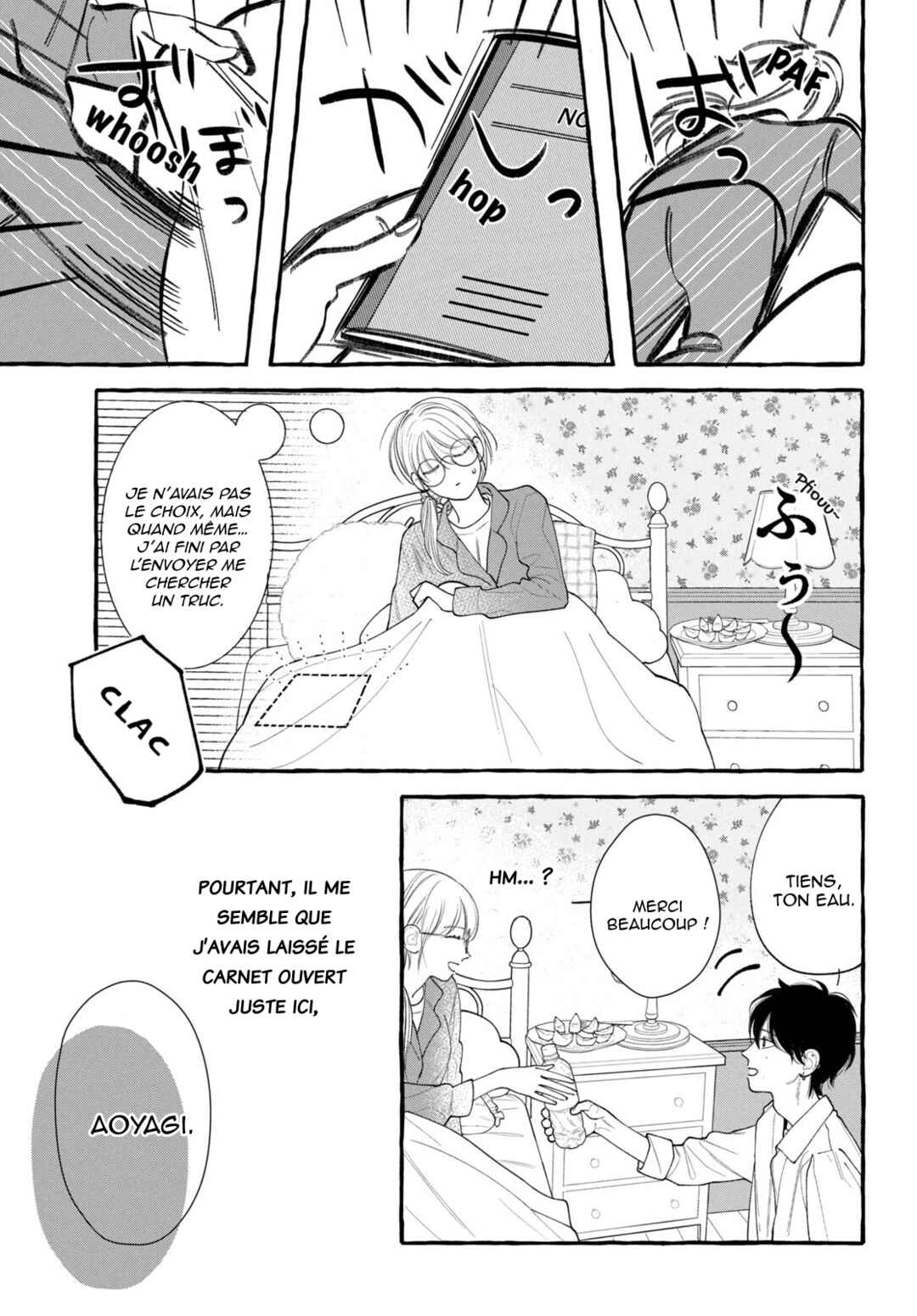 Amelia no Koukiteki Romance Chapter 5 - Page 21