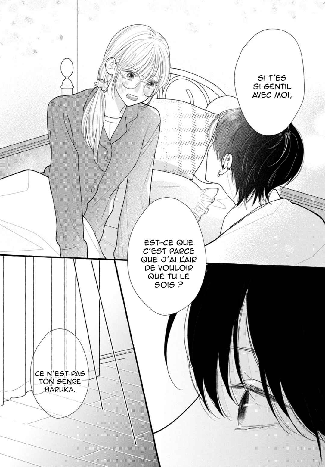 Amelia no Koukiteki Romance Chapter 5 - Page 33