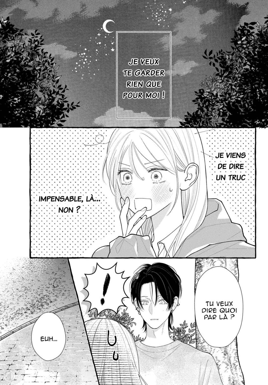 Amelia no Koukiteki Romance Chapter 5 - Page 5