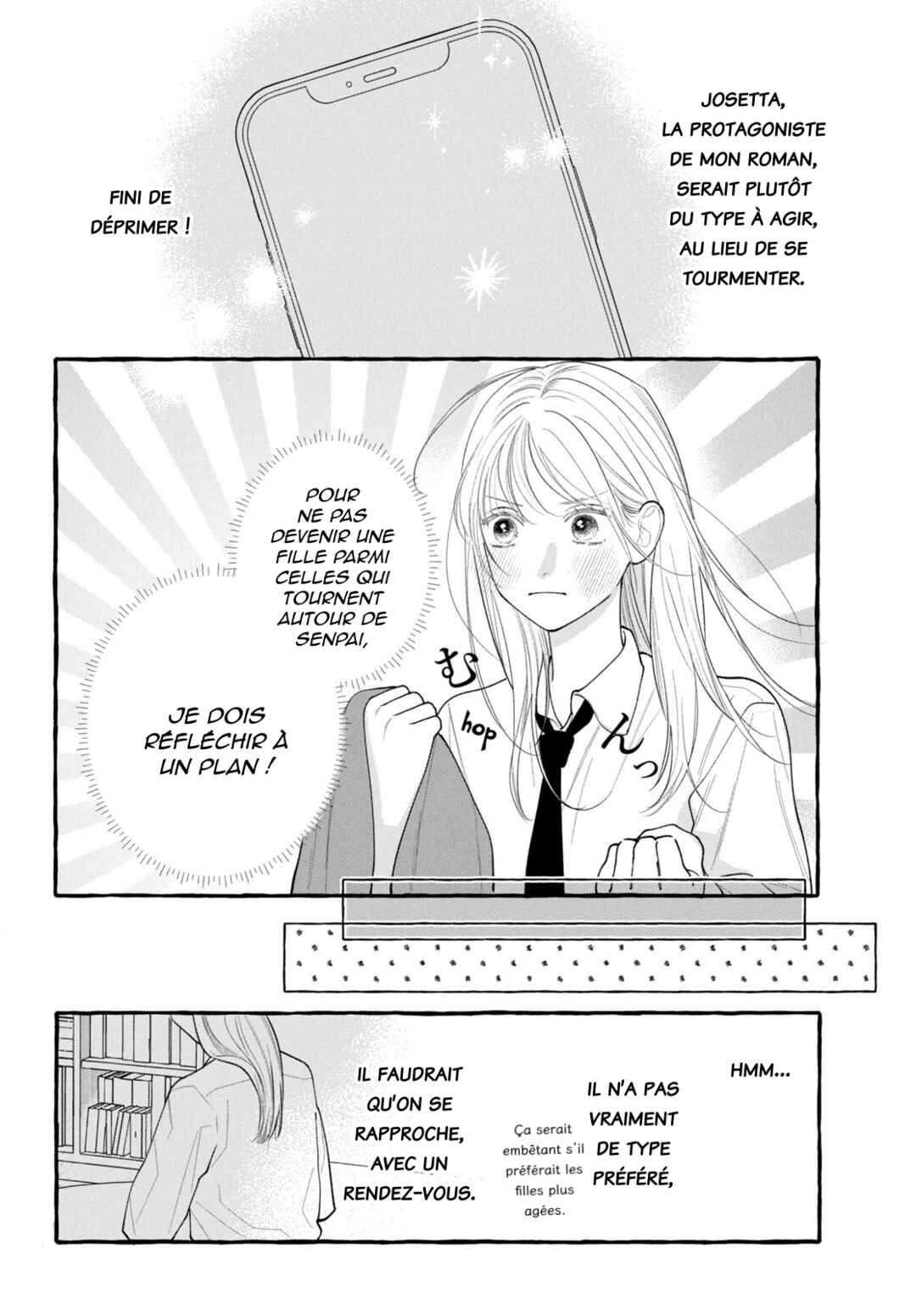 Amelia no Koukiteki Romance Chapter 5 - Page 8