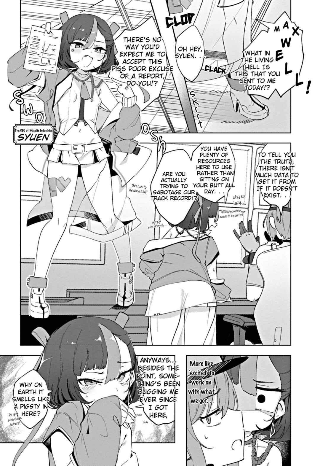 Goddess of Victory: Nikke - Sweet Encounter Chapter 12 - Page 4