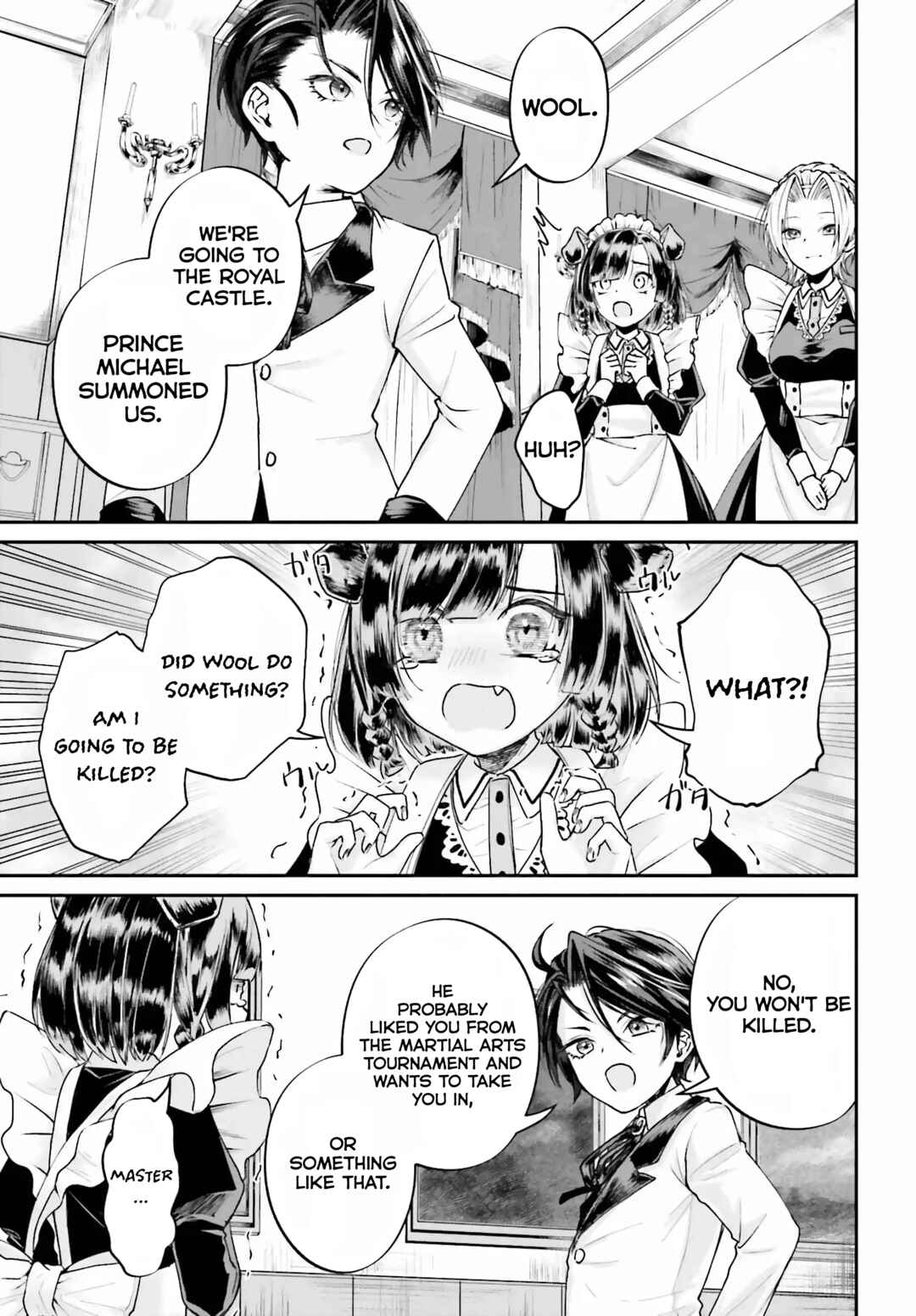 Akuyaku Kizoku to shite Hitsuyou na Sore Chapter 7 - Page 18