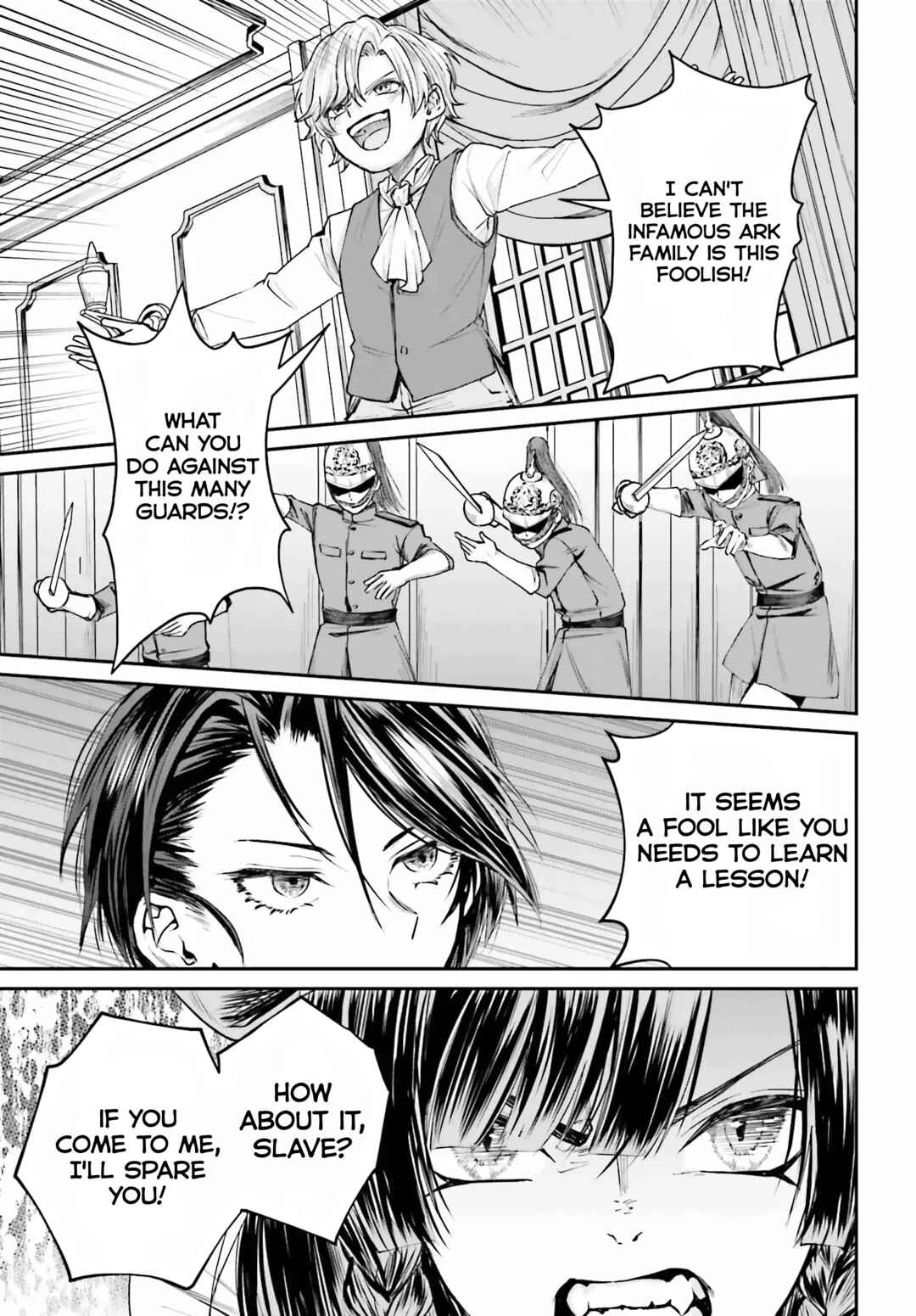Akuyaku Kizoku to shite Hitsuyou na Sore Chapter 7 - Page 26