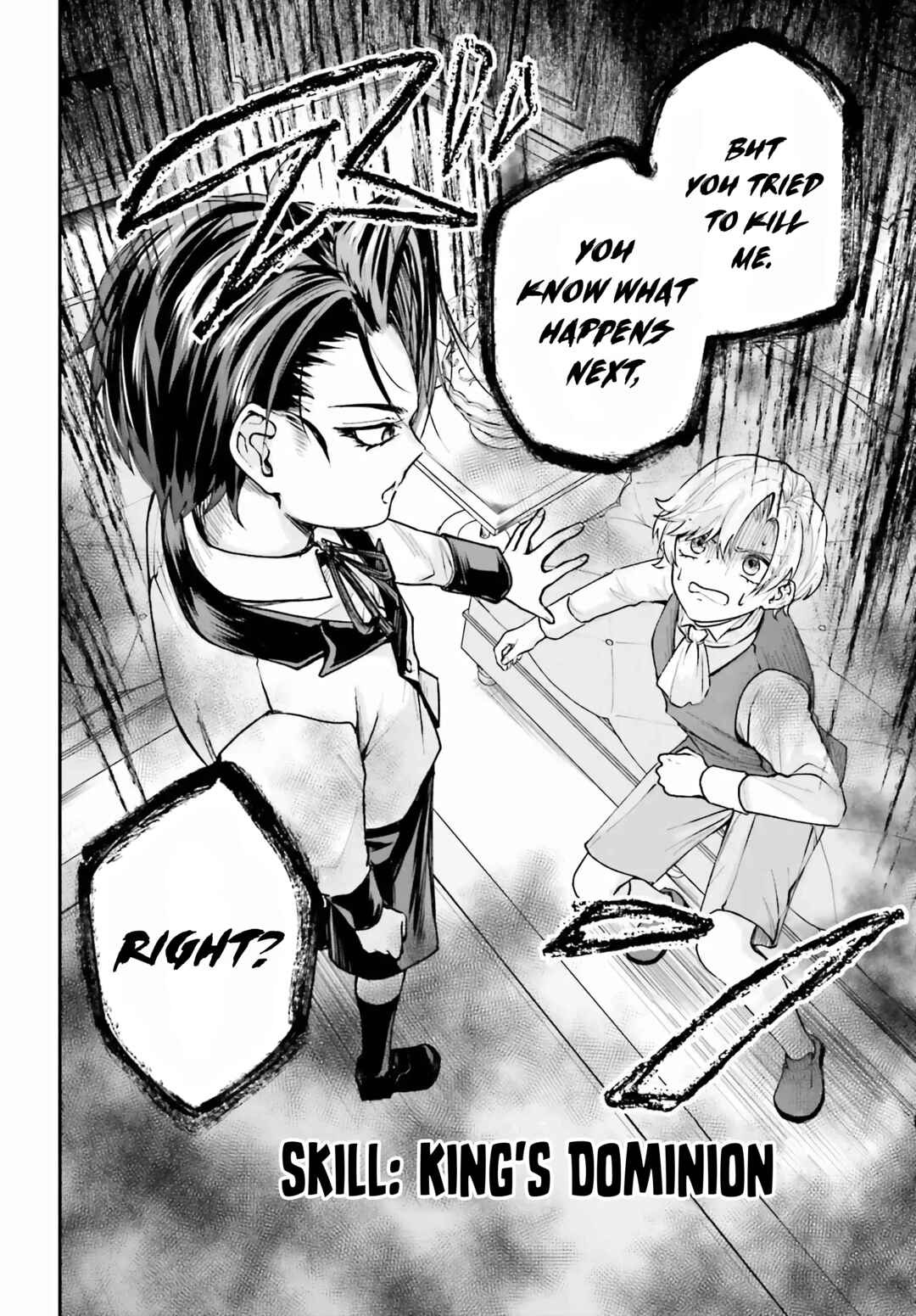 Akuyaku Kizoku to shite Hitsuyou na Sore Chapter 7 - Page 35
