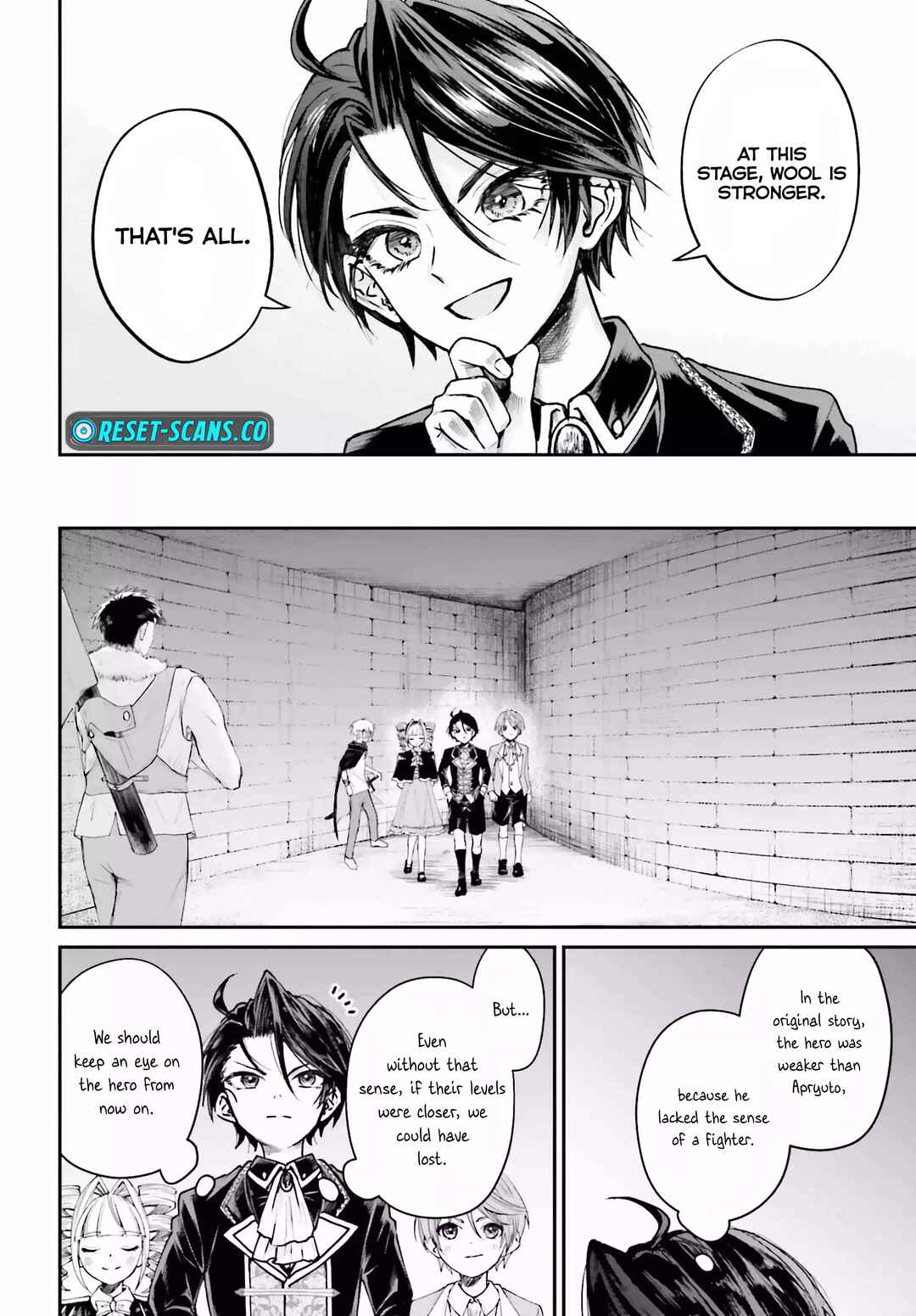 Akuyaku Kizoku to shite Hitsuyou na Sore Chapter 7 - Page 5