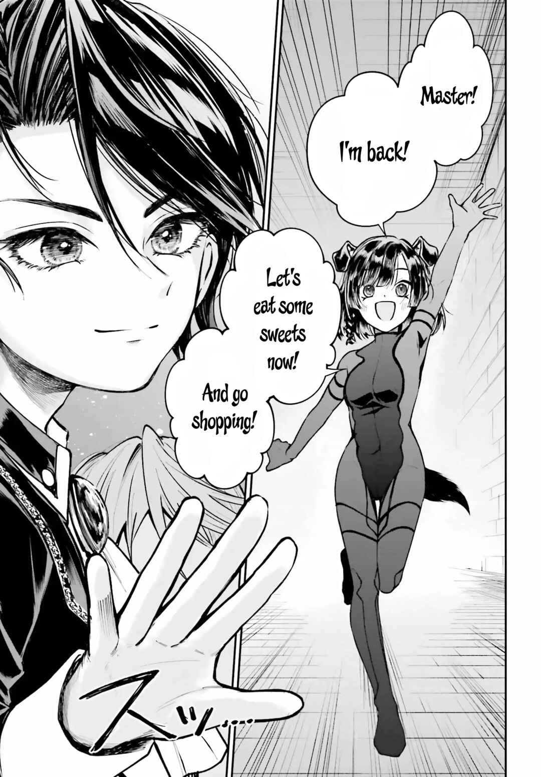 Akuyaku Kizoku to shite Hitsuyou na Sore Chapter 7 - Page 6