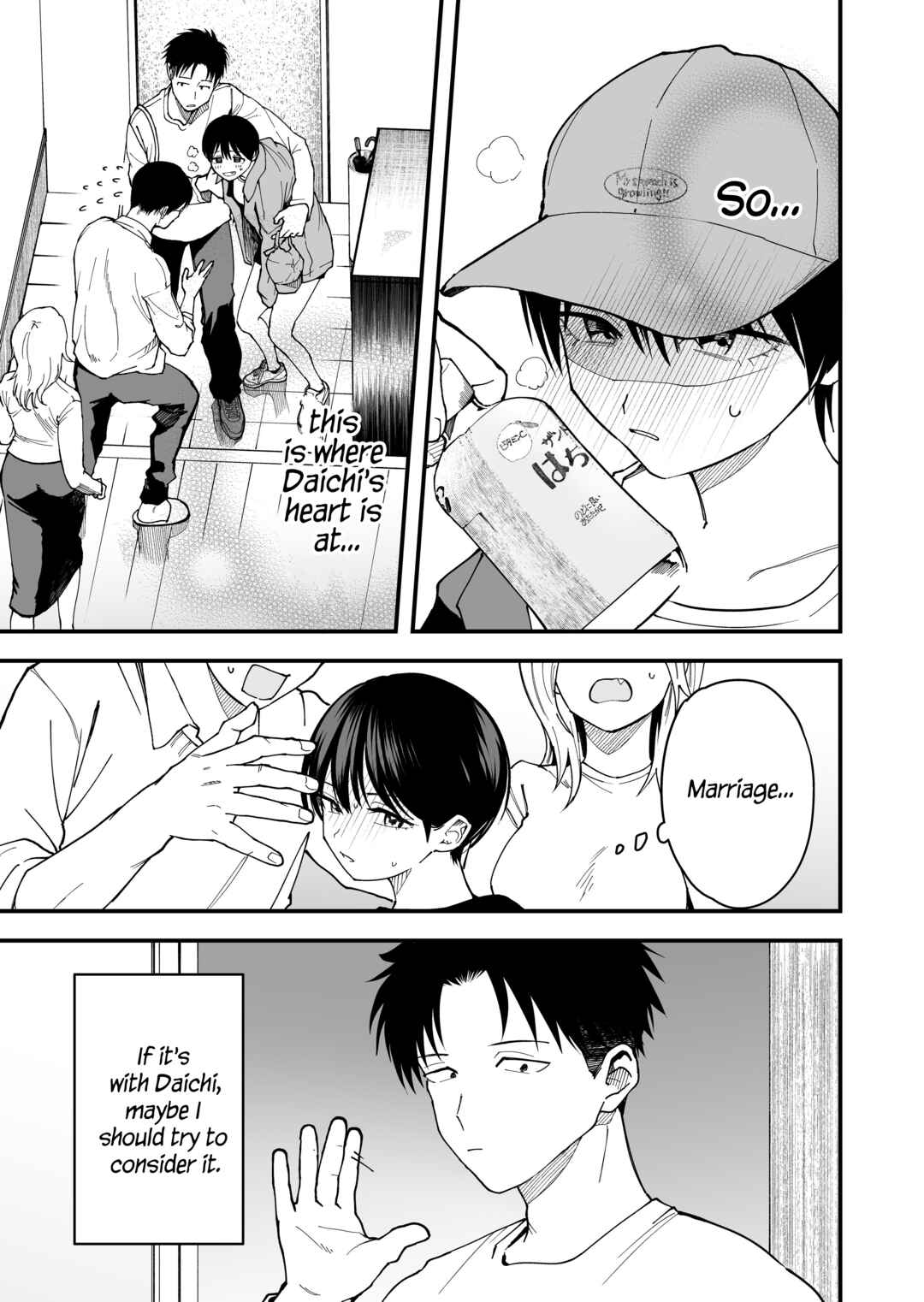 Boyish Kanojo ga Kawaisugiru Chapter 21 - Page 11