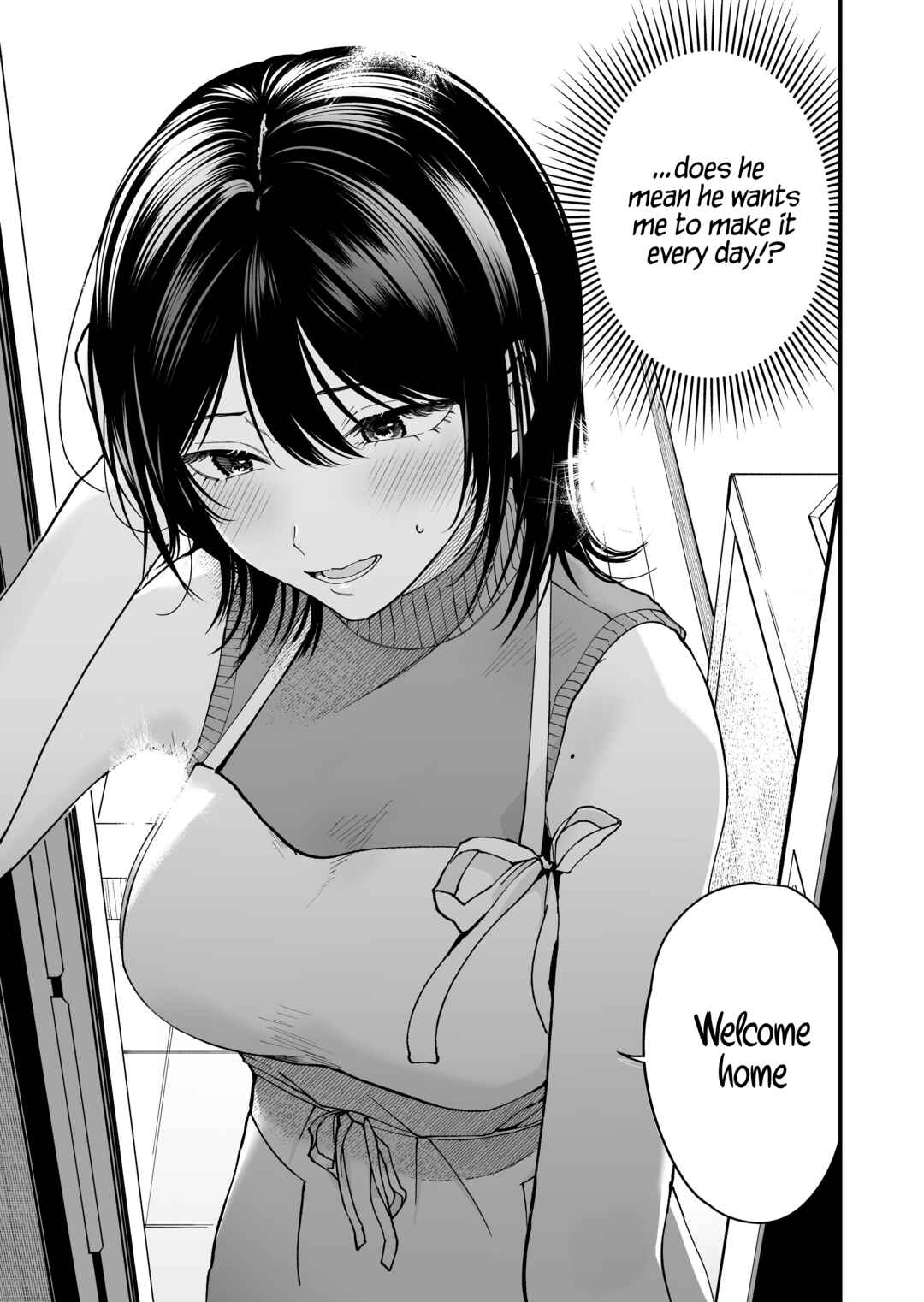 Boyish Kanojo ga Kawaisugiru Chapter 21 - Page 5