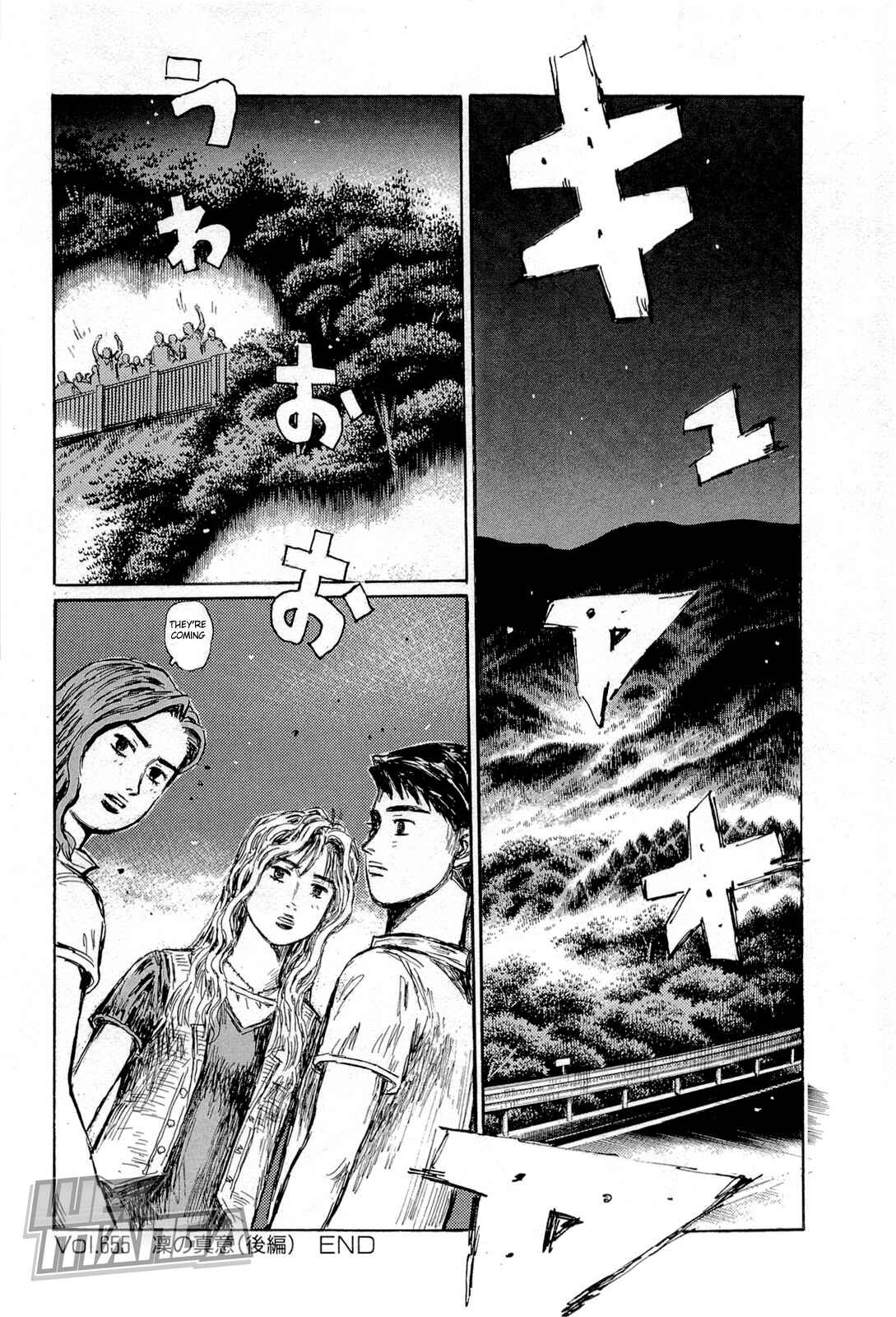 Initial D Chapter 655 - Page 10
