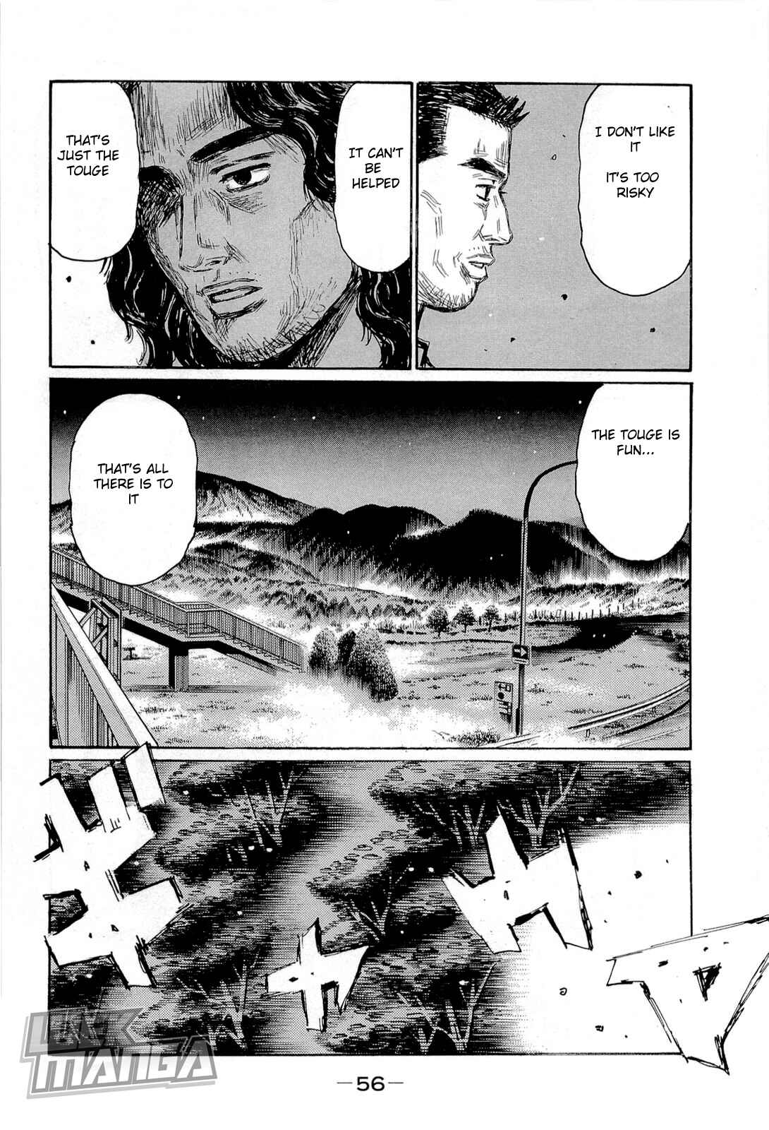 Initial D Chapter 655 - Page 8