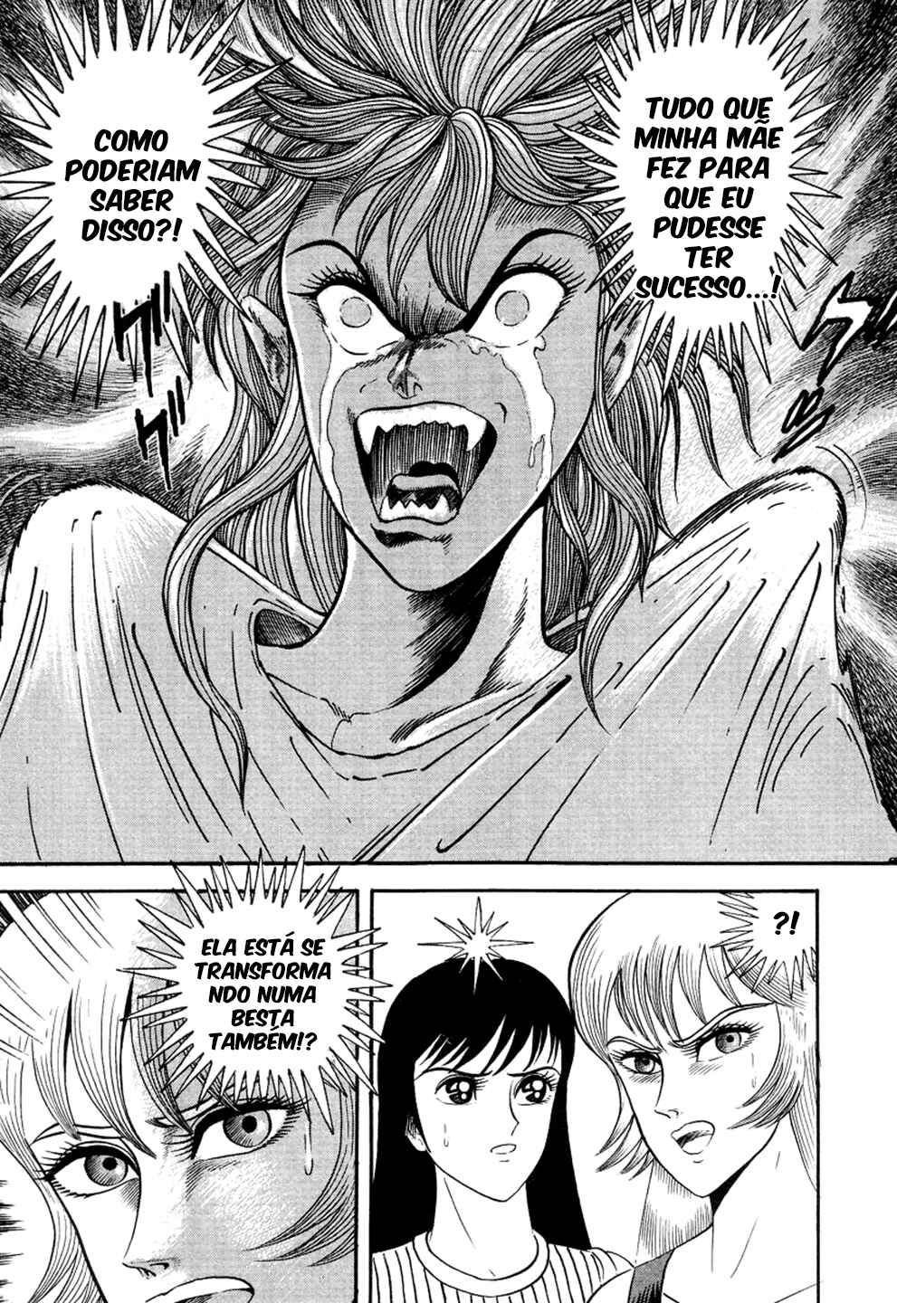 Devilman Lady Chapter 4.5 - Page 28