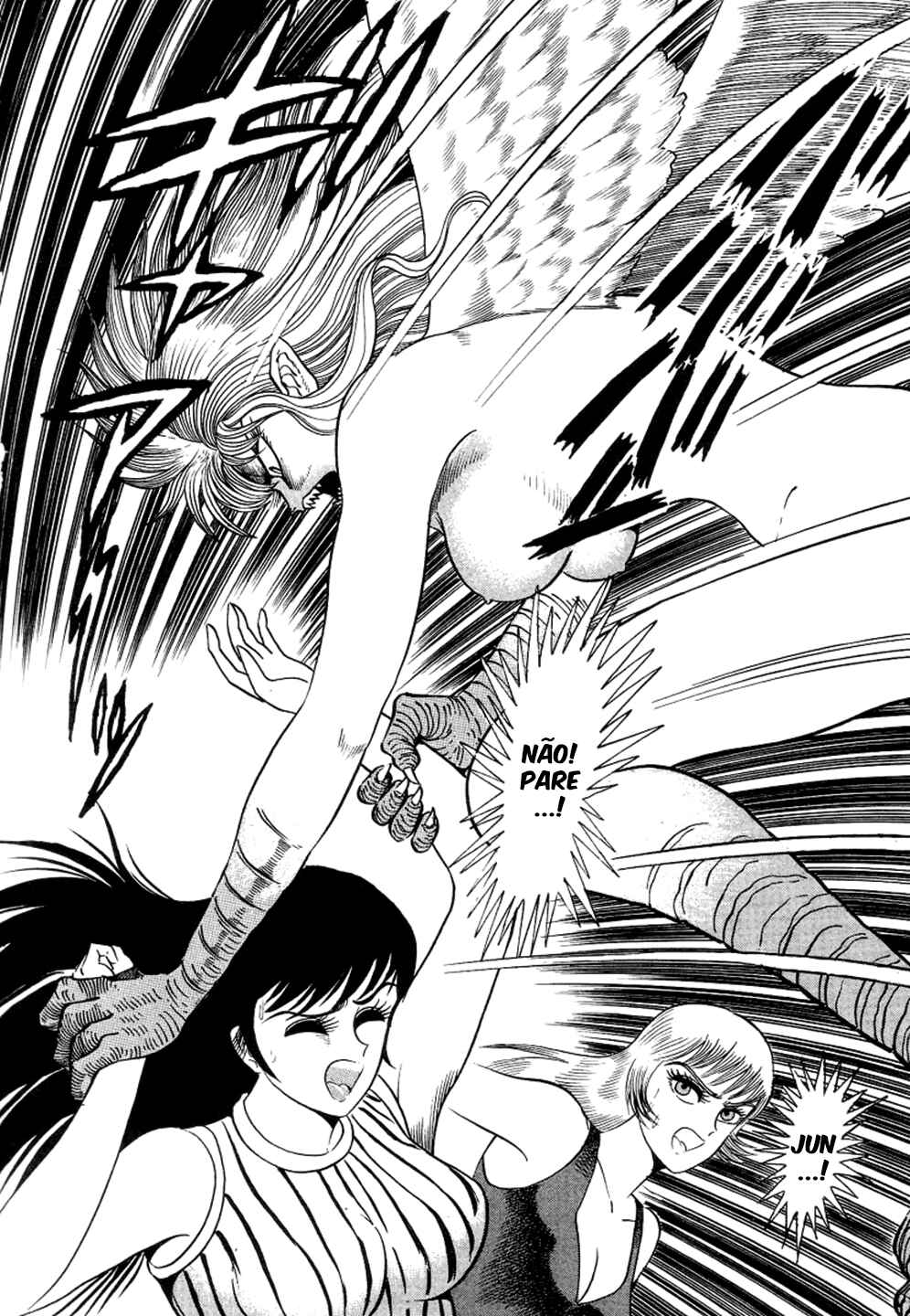 Devilman Lady Chapter 4.5 - Page 31