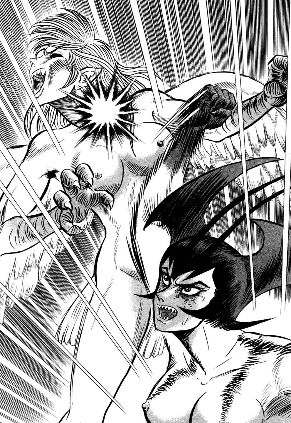 Devilman Lady Chapter 4.5 - Page 38
