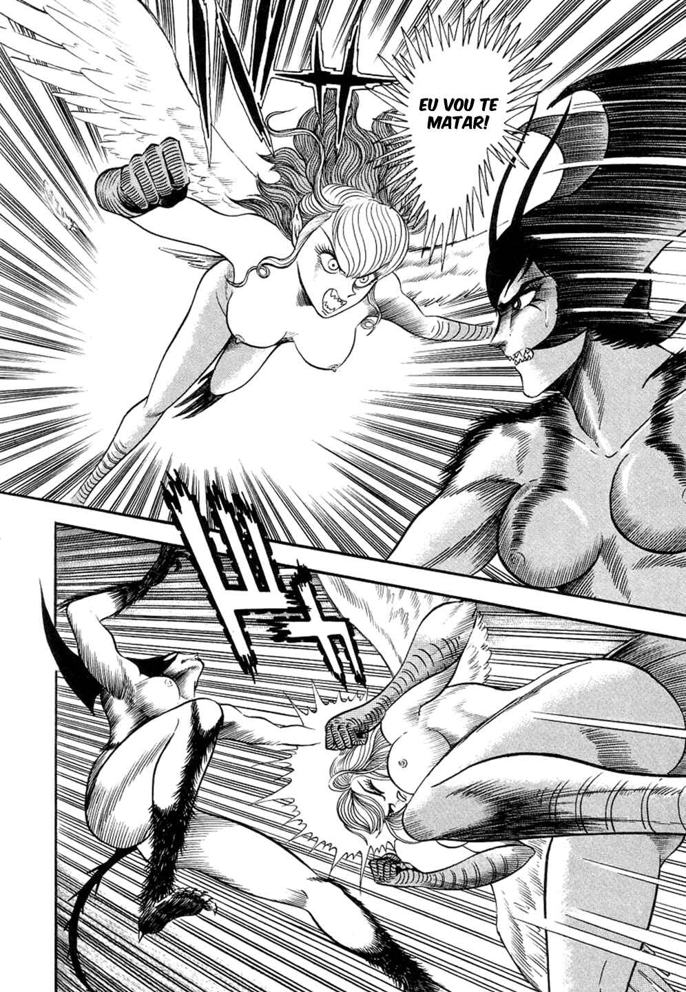 Devilman Lady Chapter 4.5 - Page 43