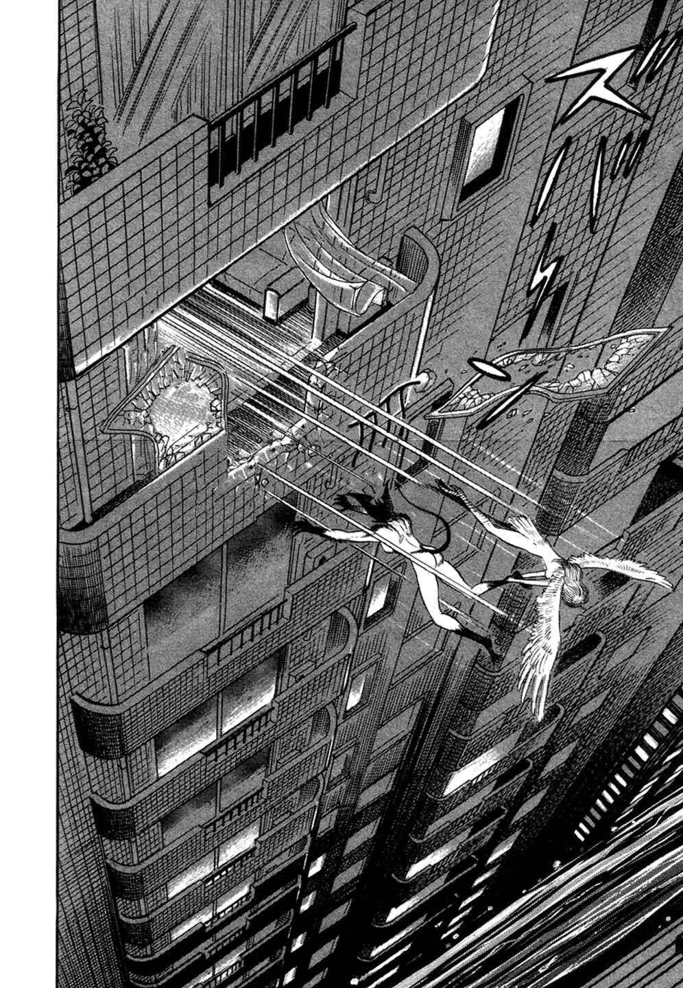 Devilman Lady Chapter 4.5 - Page 48