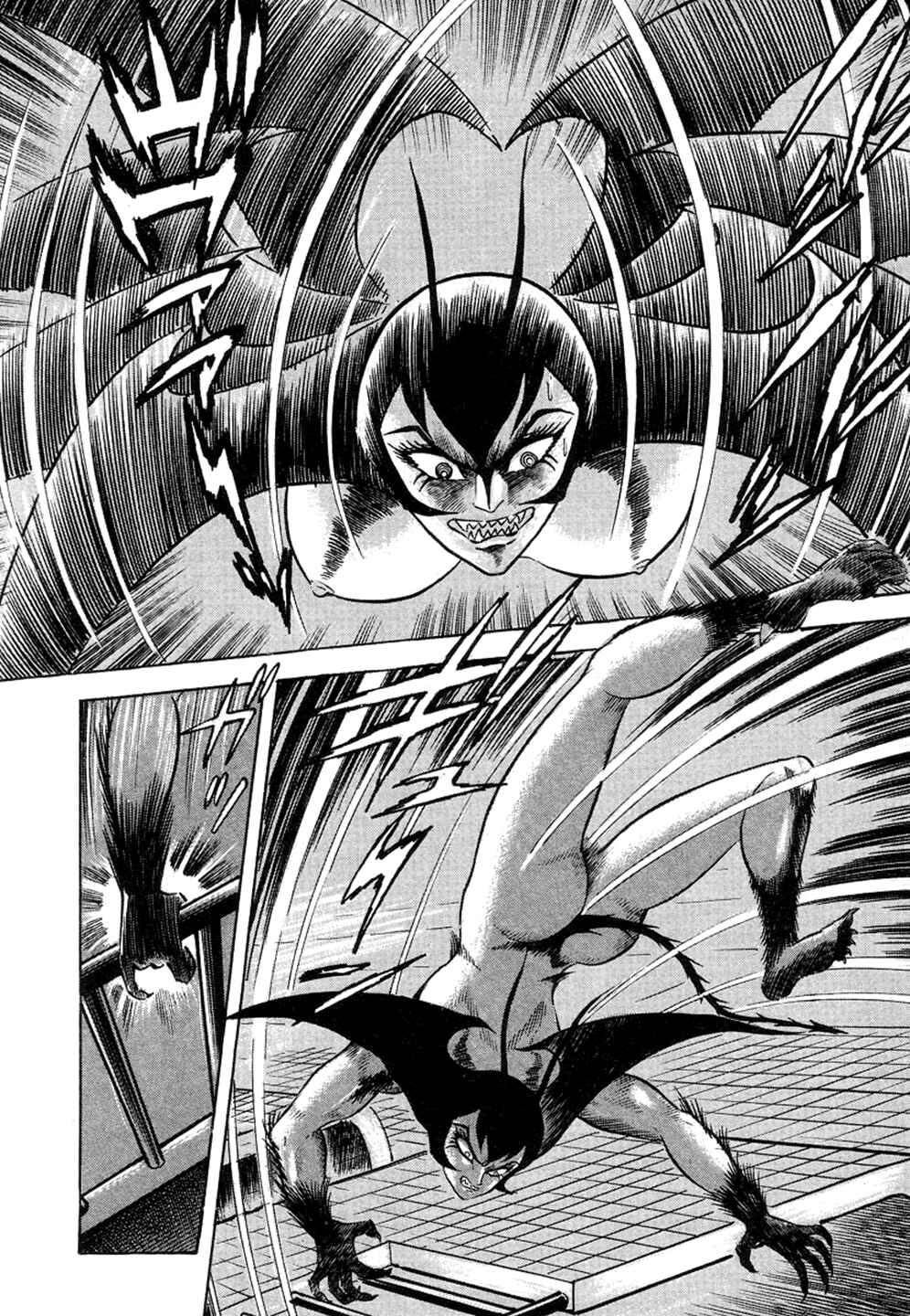 Devilman Lady Chapter 4.5 - Page 50