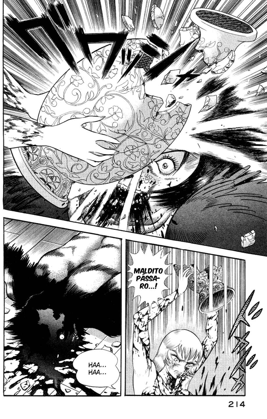 Devilman Lady Chapter 4.5 - Page 55