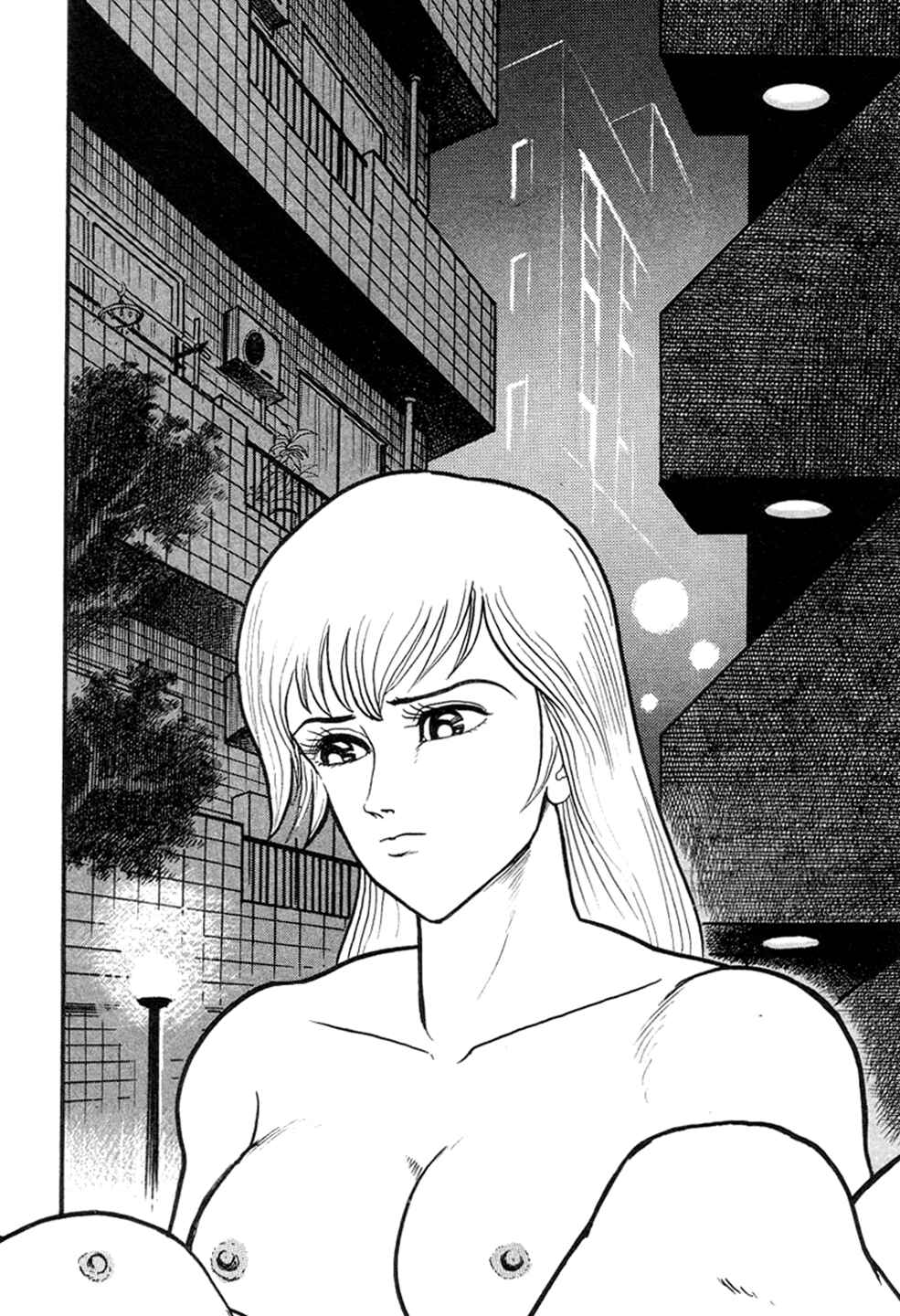 Devilman Lady Chapter 4.5 - Page 60