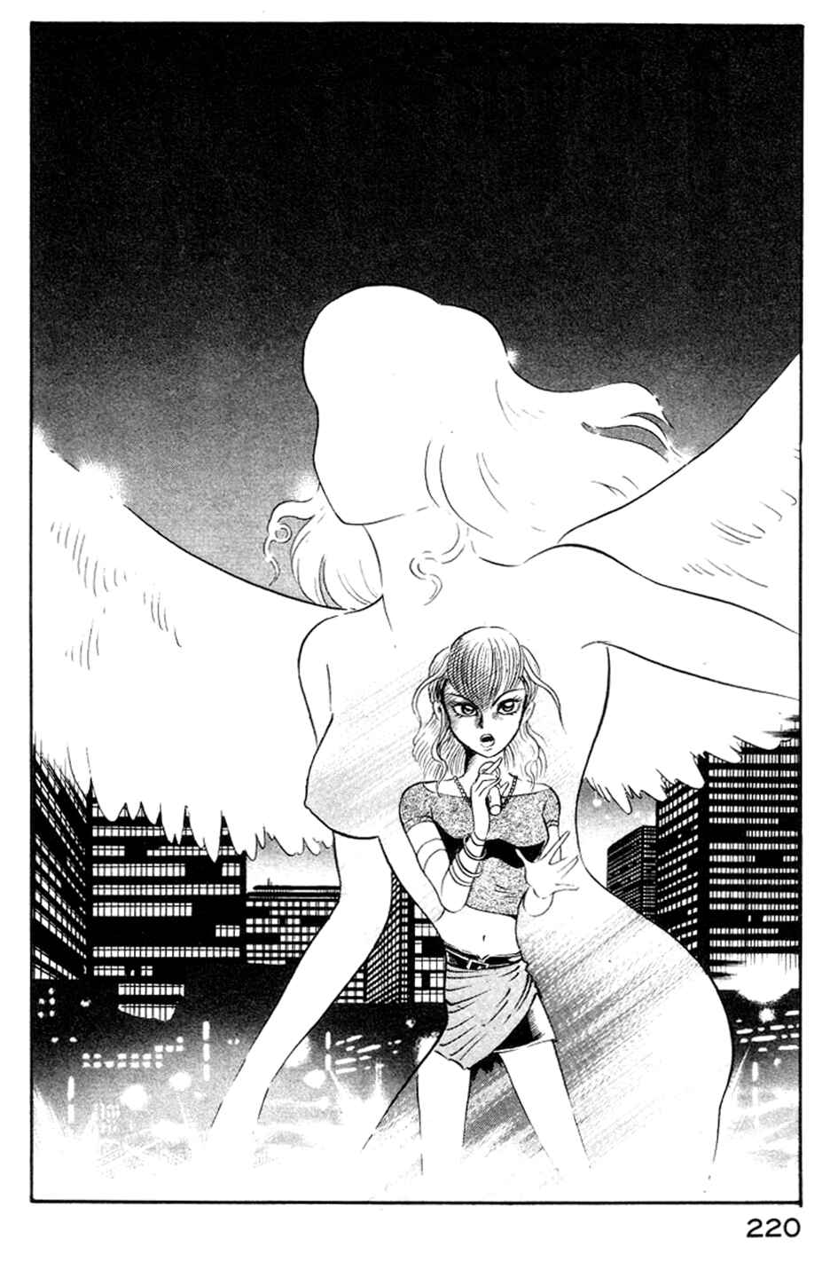 Devilman Lady Chapter 4.5 - Page 61