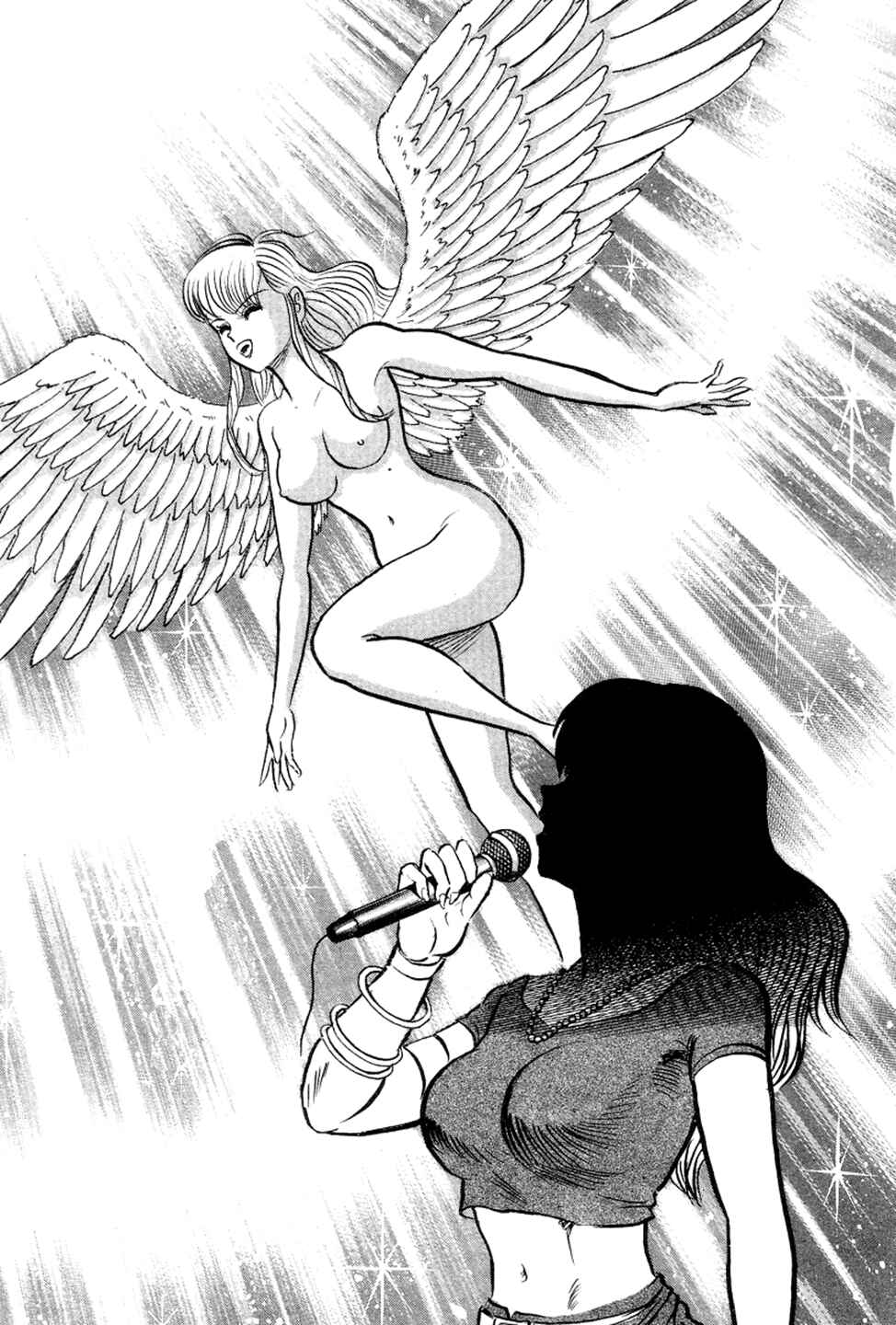 Devilman Lady Chapter 4.5 - Page 62
