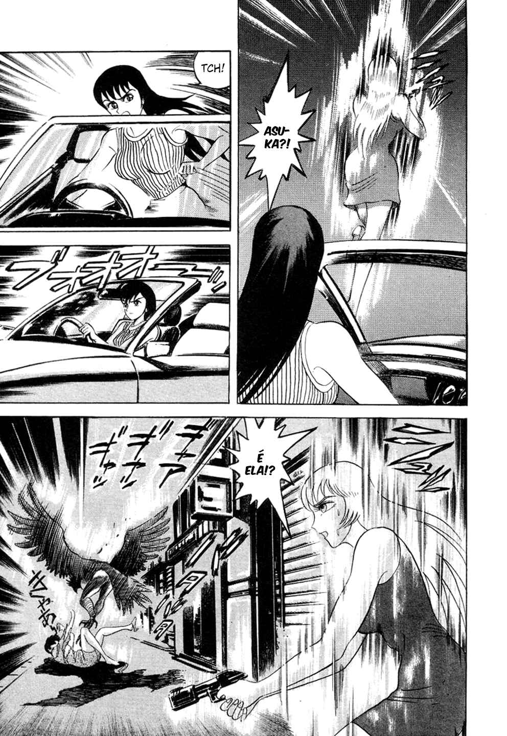 Devilman Lady Chapter 4.5 - Page 8