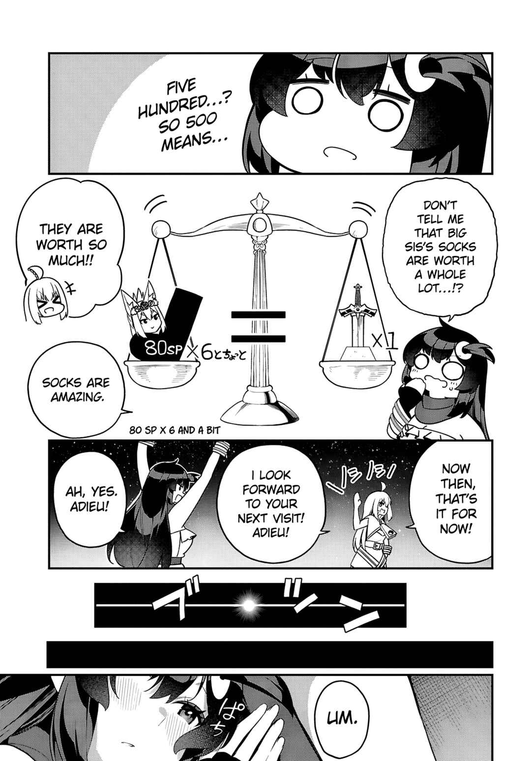 Ato wa Gojiyuu ni Douzo! ~Tutorial de Kami-sama ga Last Boss wo Taoshi Chatta node Watashi wa Suki Houdai Ikiteiku~ Chapter 6 - Page 26