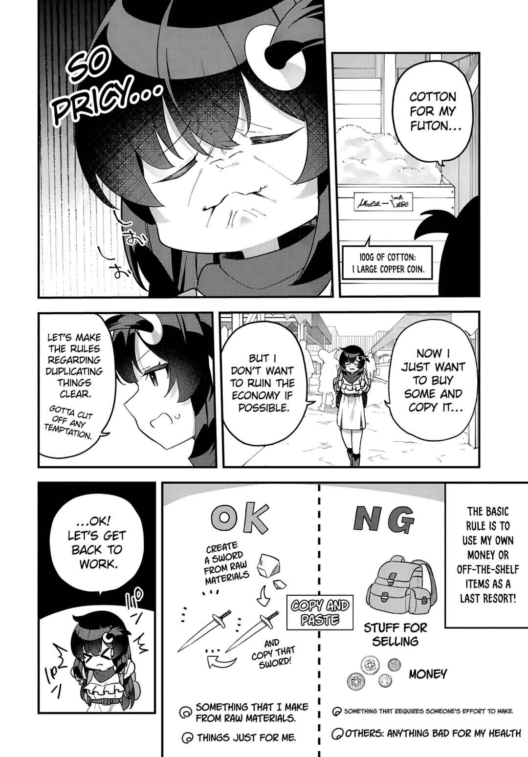 Ato wa Gojiyuu ni Douzo! ~Tutorial de Kami-sama ga Last Boss wo Taoshi Chatta node Watashi wa Suki Houdai Ikiteiku~ Chapter 6 - Page 6