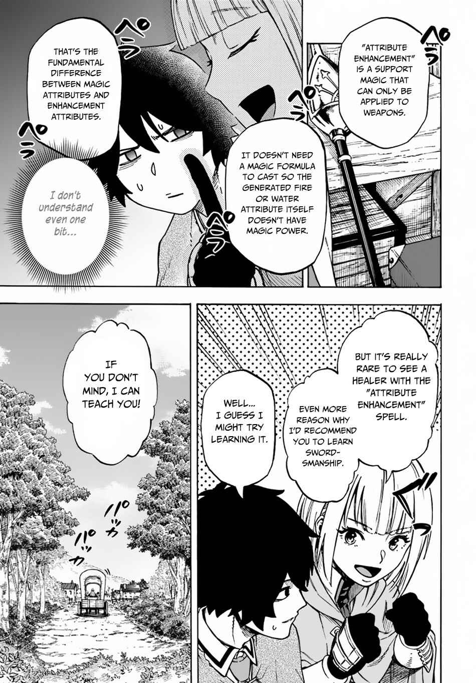 Nito no Taidana Isekai Shoukougun ~Saijaku Shoku "Healer" nano ni Saikyou wa Cheat desu ka?~ Chapter 5.1 - Page 14
