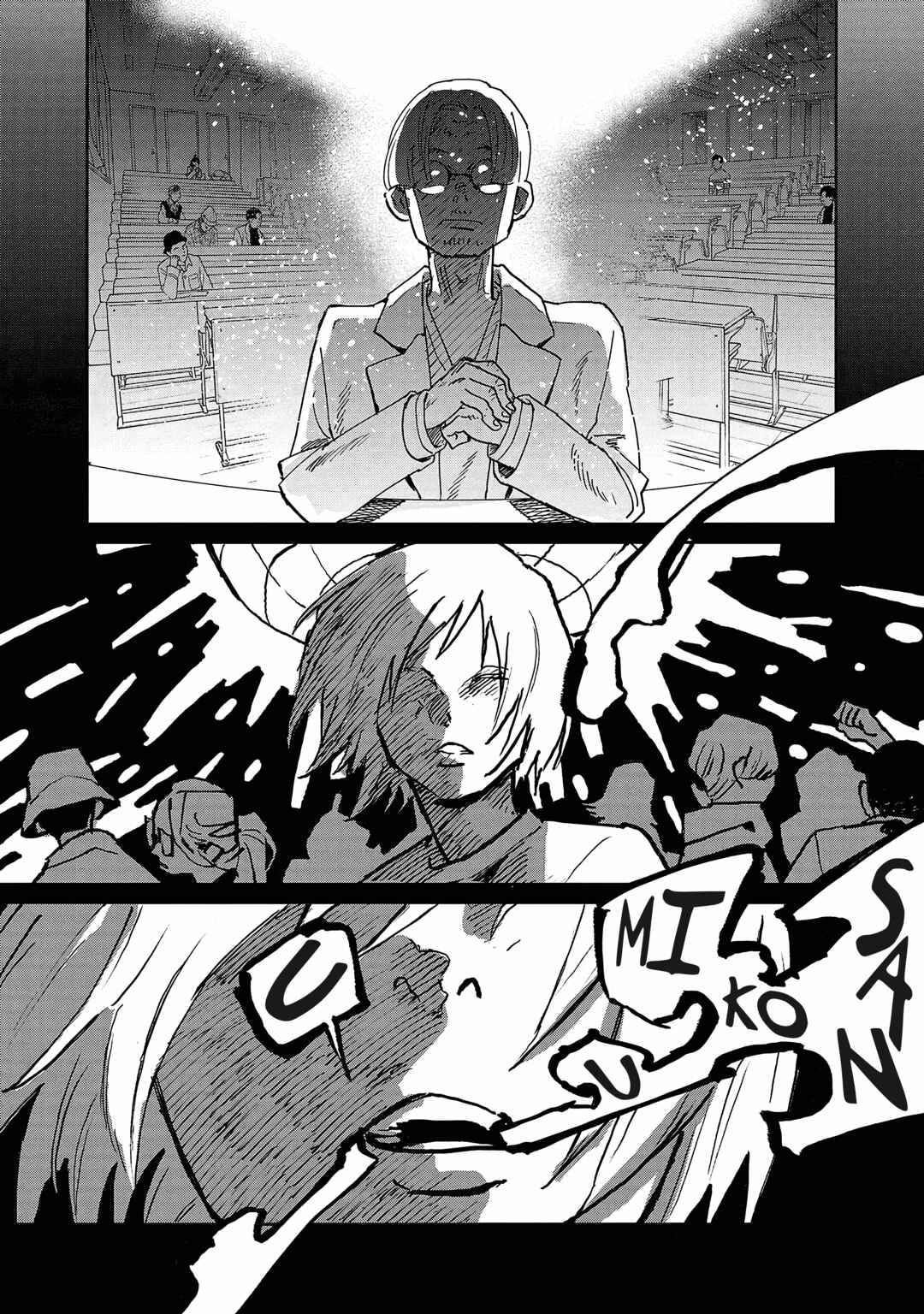 Umi ga Hashiru End Roll Chapter 12 - Page 4