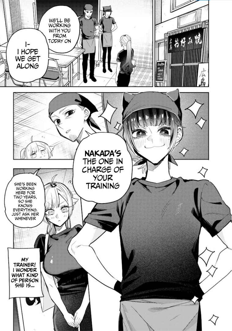 Namaiki na Gal Ane o Wakaraseru Hanashi Chapter 53 - Page 10