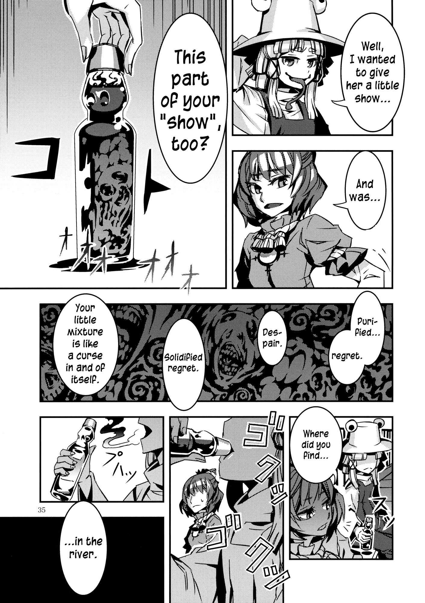 Mugamubiru Chapter 5 - Page 35