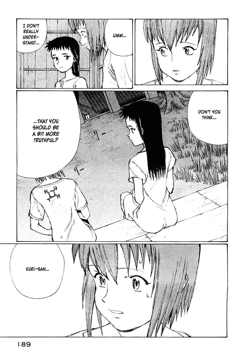 Narutaru Chapter 59 - Page 12