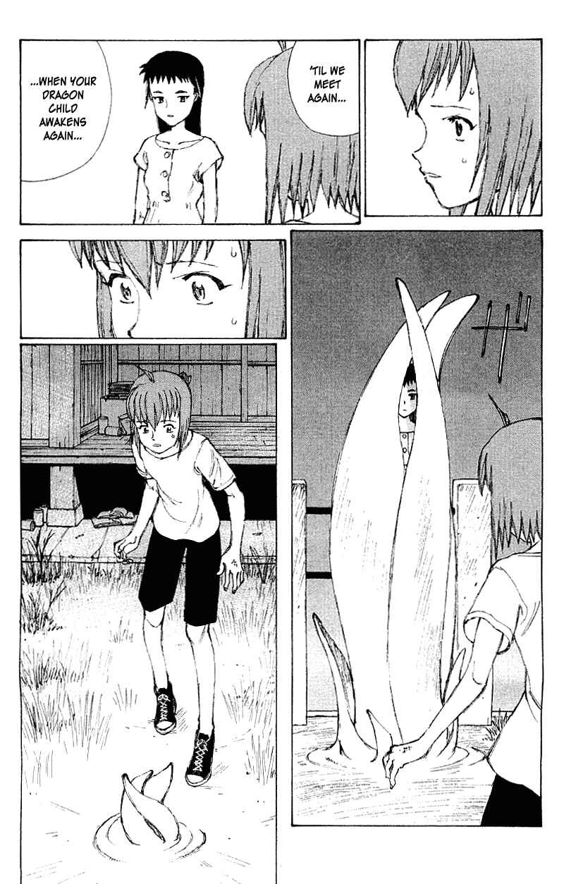 Narutaru Chapter 59 - Page 19