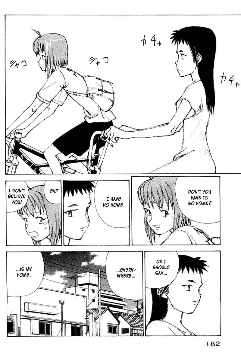 Narutaru Chapter 59 - Page 5