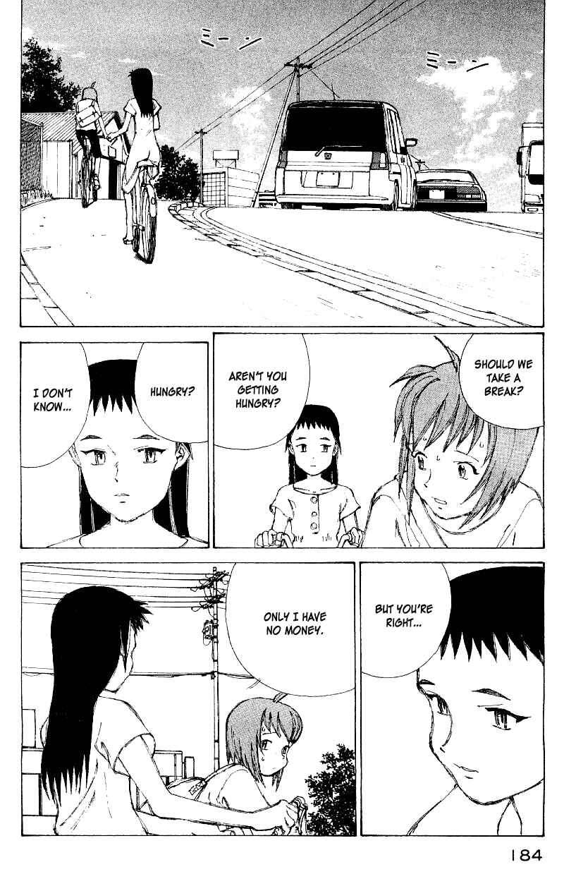 Narutaru Chapter 59 - Page 7