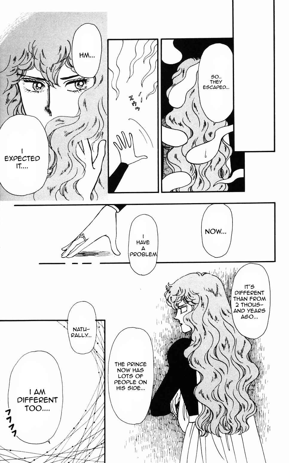 Tokimeki Tonight Chapter 58 - Page 15