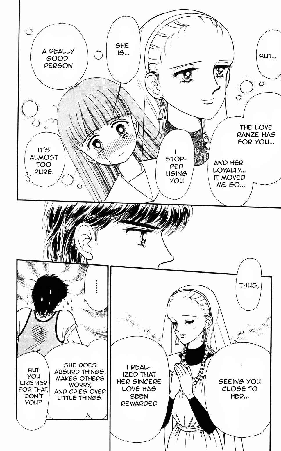 Tokimeki Tonight Chapter 58 - Page 18