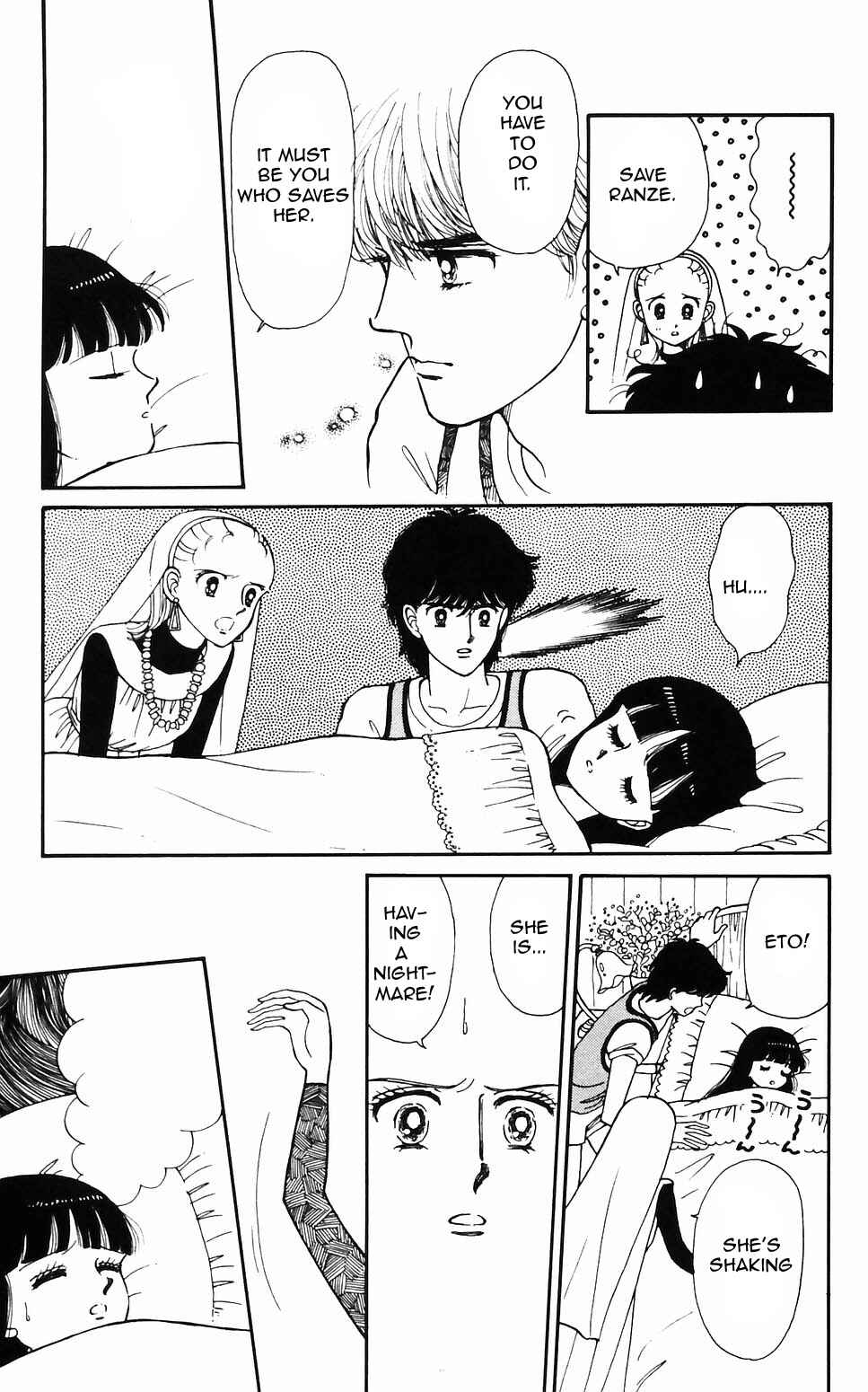 Tokimeki Tonight Chapter 58 - Page 19