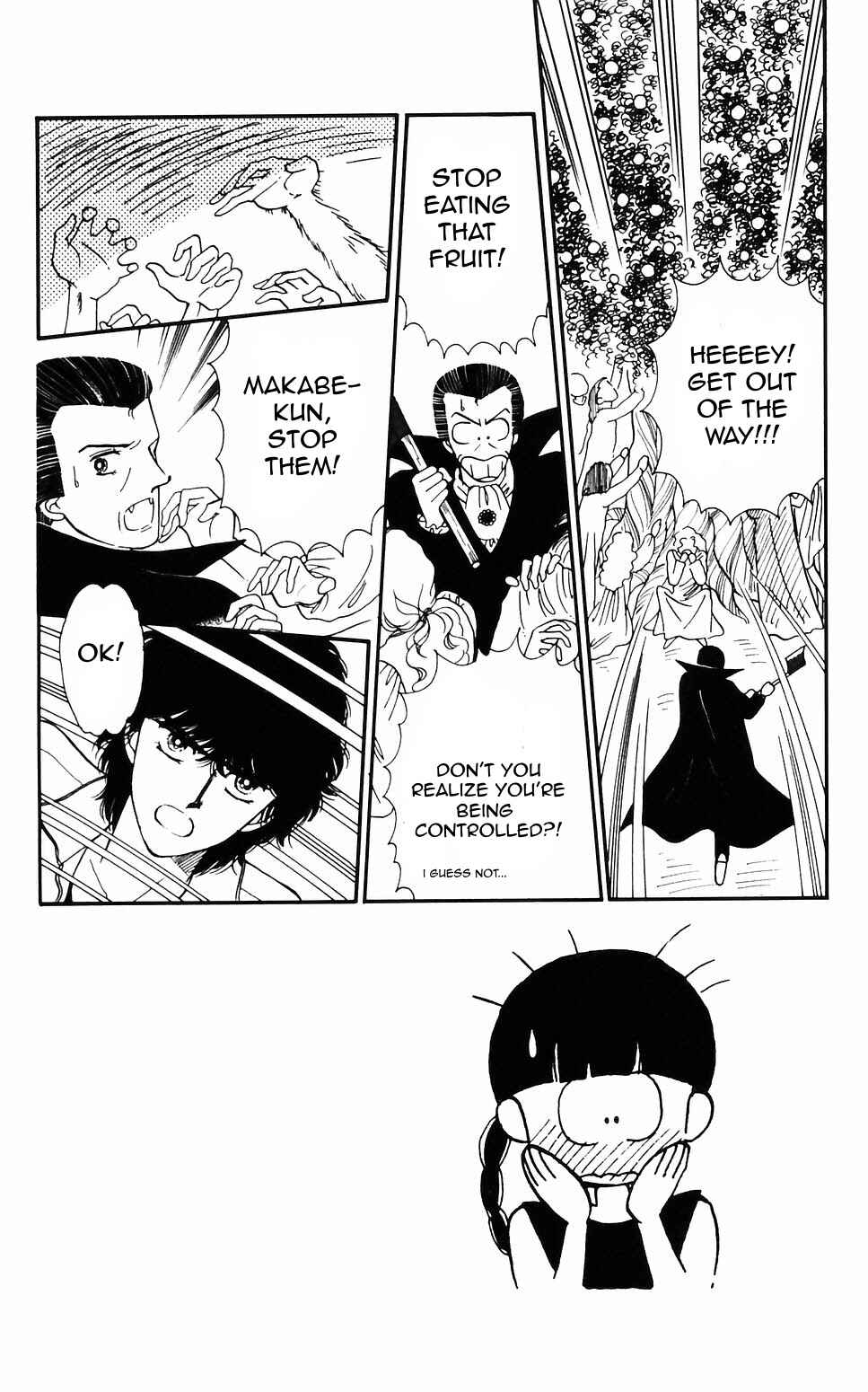 Tokimeki Tonight Chapter 58 - Page 2