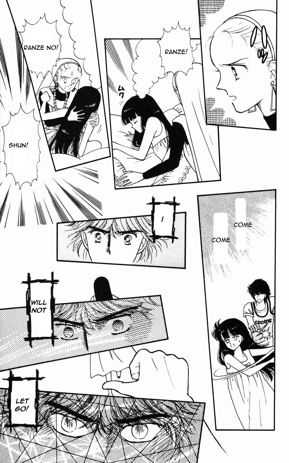 Tokimeki Tonight Chapter 58 - Page 23