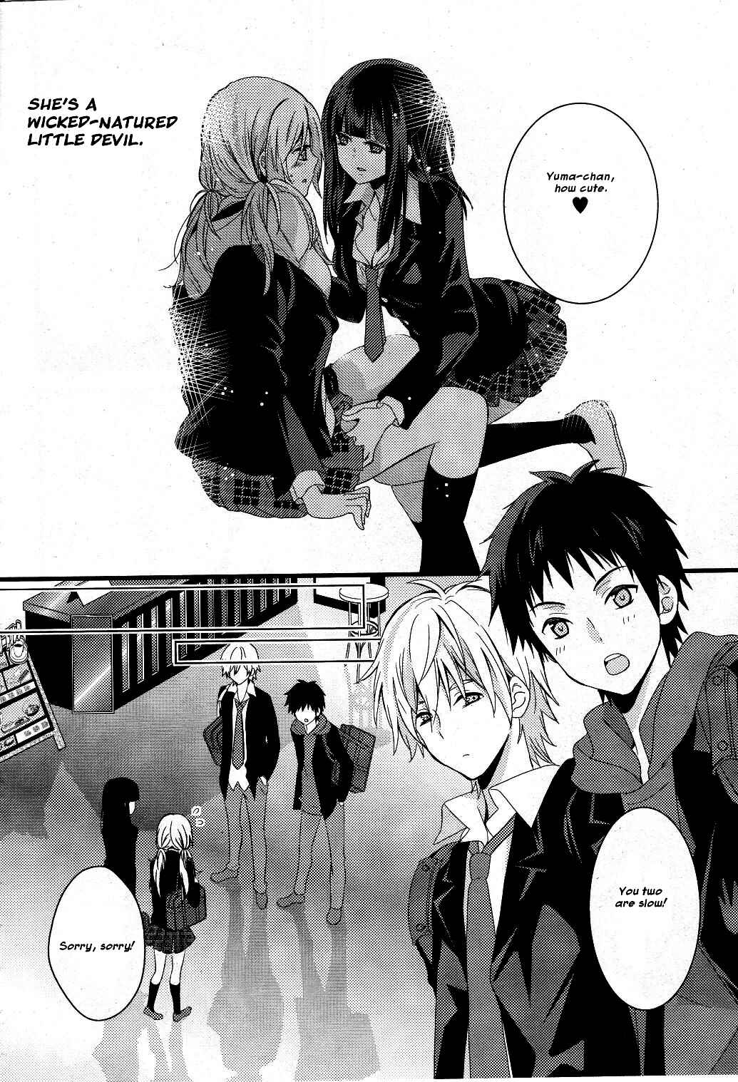 Netsuzou Trap - NTR Chapter 1 - Page 13