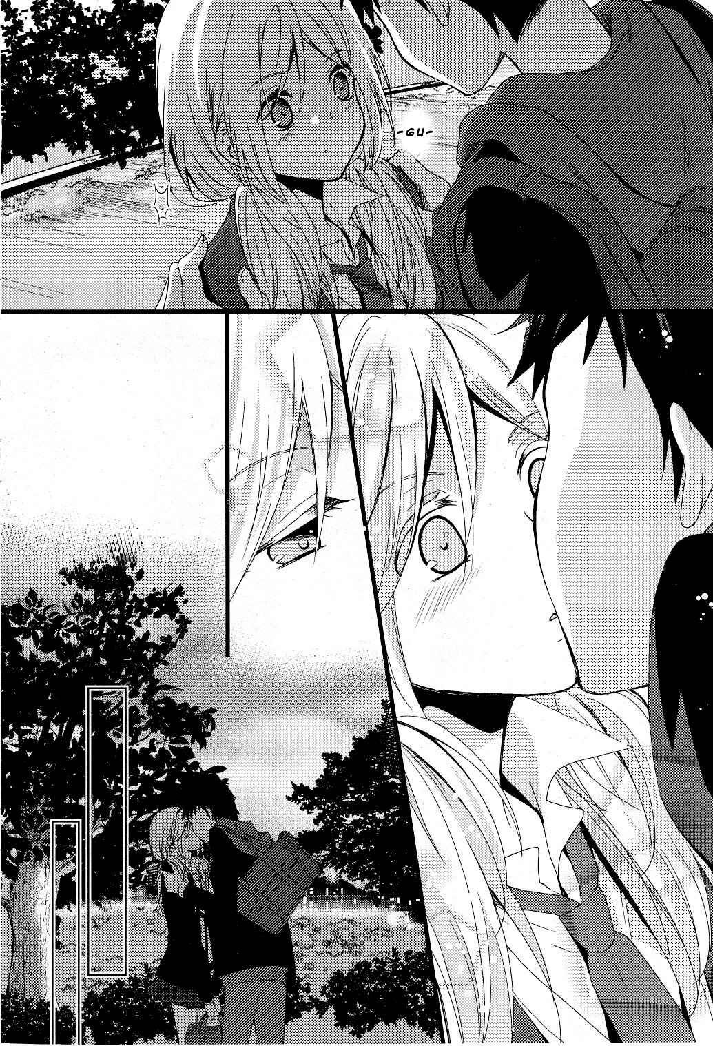 Netsuzou Trap - NTR Chapter 1 - Page 19
