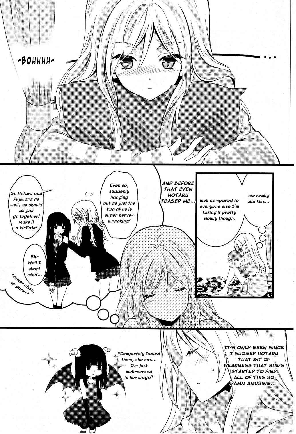 Netsuzou Trap - NTR Chapter 1 - Page 20