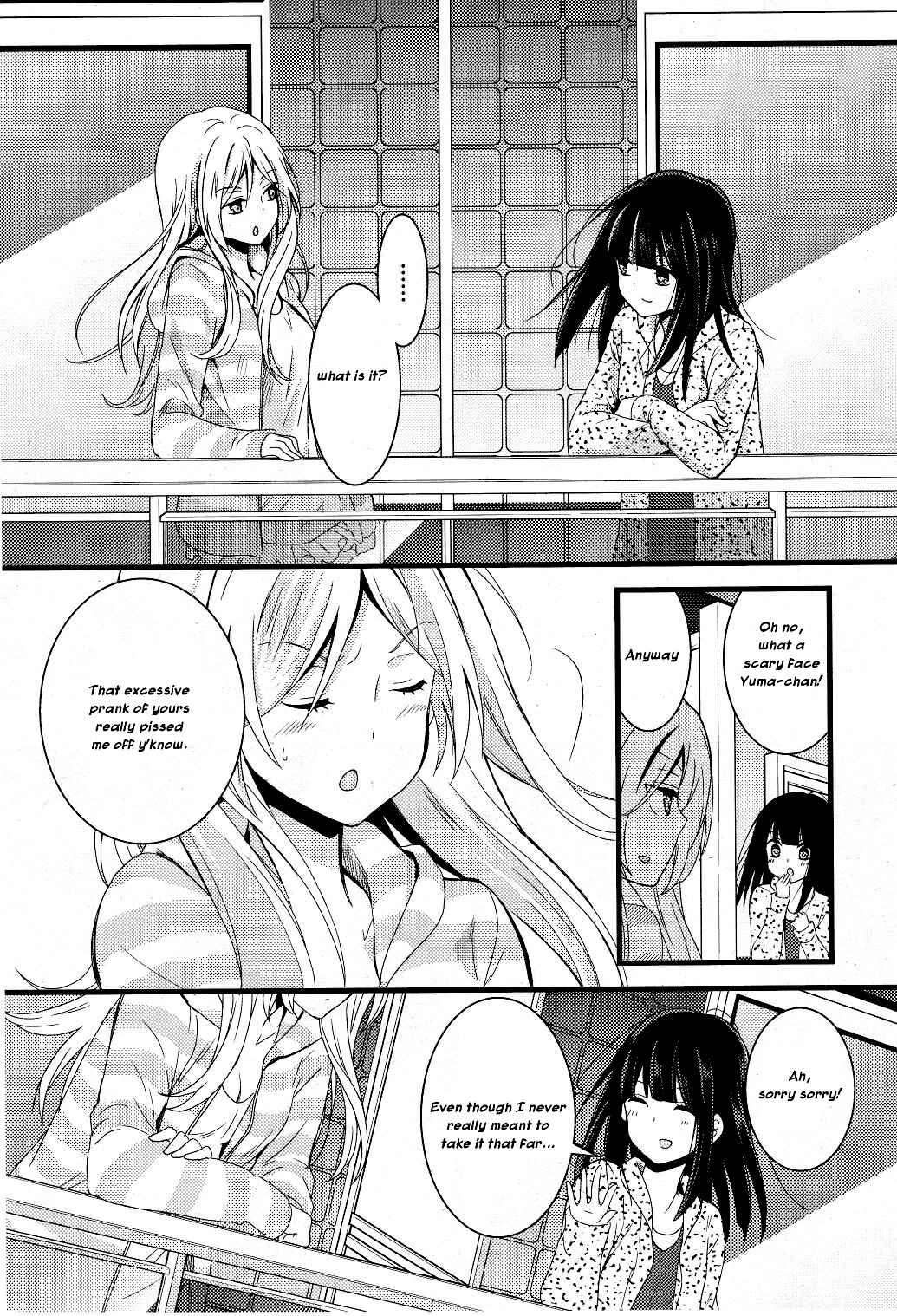 Netsuzou Trap - NTR Chapter 1 - Page 23